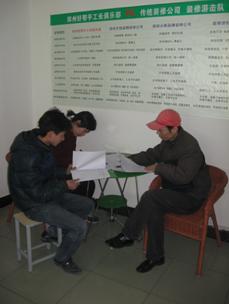 ϲСǿɹǩԼʢ֮